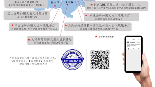 雷竞技怎么老是闪退截图0